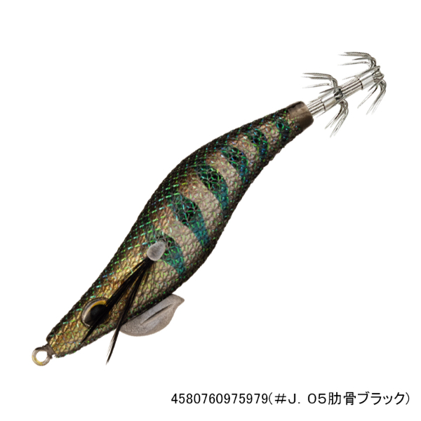 JORYU 2.5寸 slow(#J.05肋骨ブラック)